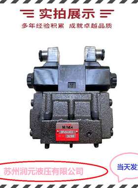 台湾KOMPASS康百世电液换向阀D4-10-2B9B-A25-PD 全国包邮