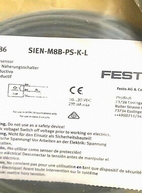 现货销售费斯托 (FESTO) 接近开关SIEN-M18NB-PO-K-L 150430