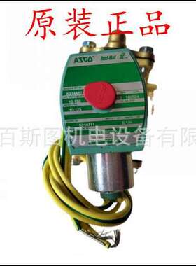 现货ASCO电磁阀WBISG551A301MO