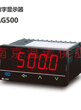 日本RKC理化工业株式会社指示器数字显示器 AG500