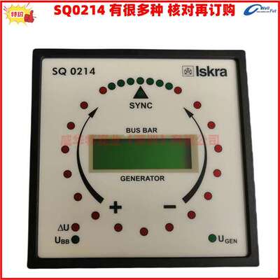 SQ0204 SQ0214 同步表Iskra 原装斯洛文尼亚同期表SYNCHRONOSCOPE
