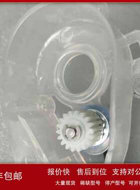 BM12-E-9V-Q阀门电动装置执行器控制板编码器议价