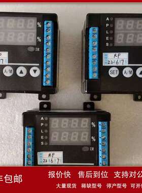 CZ100C智能型控制模块议价