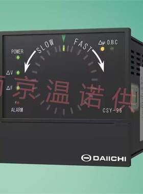 日 本DAIICHI同步校验继电器CSY-96