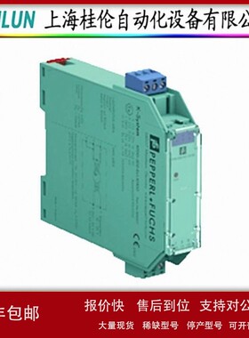 议价LA39/LK39/31/40A/116光电开关p+f现货