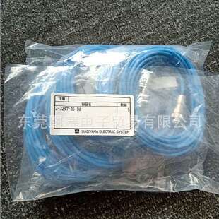日本SUGIDEN杉山PS4014传感器连接线243297-05 PS-4025  243297-0