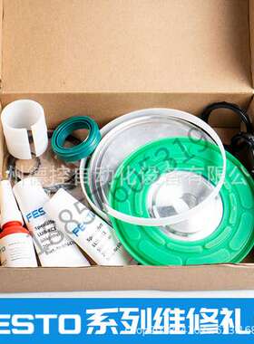 1792960 DSBF-C-125-200-PPSA-N3-R    FESTO气缸用密封圈维修包