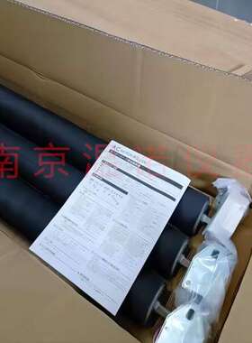 日本协和株式会社KYOWA 电动滚筒 MR-A3-57-800-50VAAA