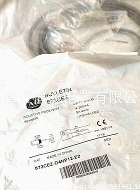 AB/罗克韦尔871TM-DH10CN30-N4电感式接近开关 质保一年