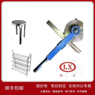 弯管机手动小型毛细圆管铝管铁管不锈钢管折弯一次成型弯管器模具