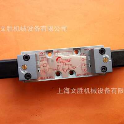 意大利BONESI阀E1511B2L