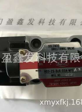 日本供应TOYOOKI气动产品 双联安全电磁阀