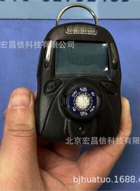 MP100 手持单一气体检测仪臭氧传感器（O3：0.02-5ppm）