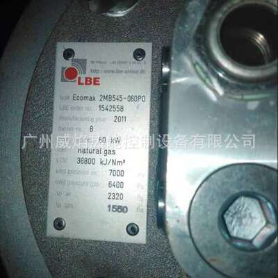 【实物】ECOMAX 2MB545-060PO自身预热烧LBE德国霍科德科罗姆Krom