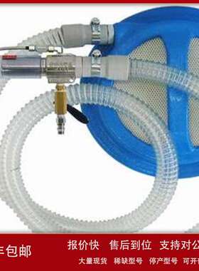 大泽OSAWA气动吹尘枪W101-YZ(宽口型)议价