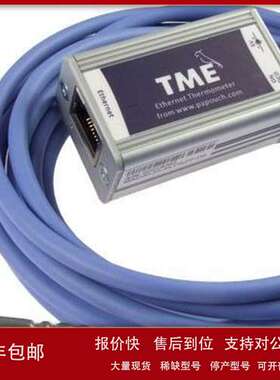 原装德国Thermokon温度传感器 控制器DPT2500-R8议价