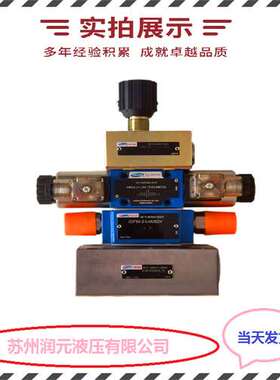 上海立新压力继电器HED8OP-L1X/5L24 欢迎询价