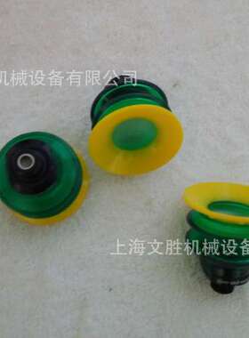 瑞典PIAB真空吸盘BX52P.4K.05DB.F