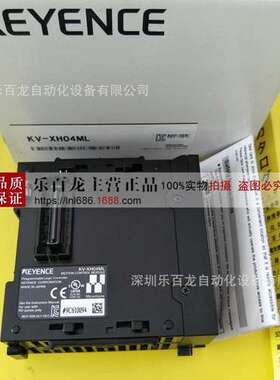 KV-B8RC   KV-NC10L  KV-AM40V OP-51415 基恩士KEYENCE全新正品