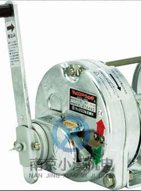 日本maxpull 大力手动绞盘机  卷扬机ME-5-B 型