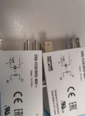 瑞士COMATRELECO继电器CSS-I12XDC5-48V