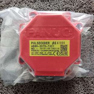日本FANUC\t编码器A860-2070-T321全新原装正品 发那科
