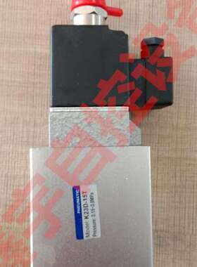 水泥厂空气炮电磁阀 二位三通电磁阀 K23D-15T AC220V K23D-15T