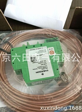 PR6423/10R-131+CON041菲利普EPRO艾默生 EMERSON前置器CON041