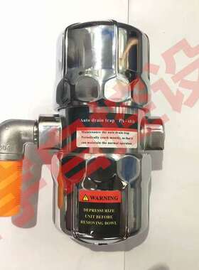 AR925-F20G 过滤器QSL-50 015-1Mpa 自动排水阀PA-68-1/2