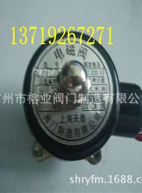 ZCA-08真空电磁阀ZCW YKC ZCK ZK ZKC ZCQ真空阀门厂家直供现货