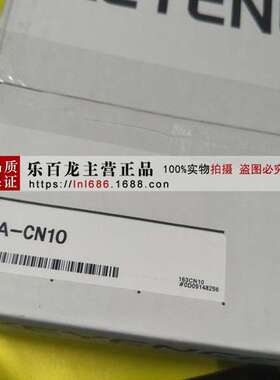 基恩士CA-U5 CB-NEC20E CB-NEP20E视觉2D/3D 线激光测量仪 模块