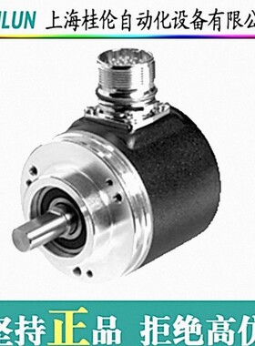 倍加福编码器 德国P+F 现货RHI90N-0IAK1R61N-02048联系客服下单