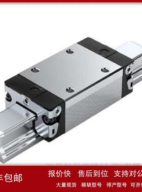 REXROTH滚珠滑块KWD-020-SNS-C0-N-1  R162289420议价