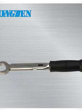 原装进口日本东日TOHNICHI脱跳式扭力扳手SP38N2-1x10