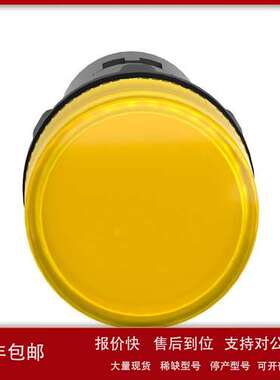 6ES7677-2AA31-0EB0 1505SP V2.1 软件控制器必须配一个总线适配