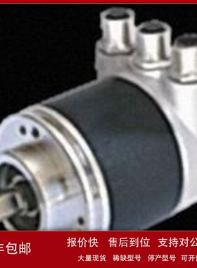 议价型号RHI90N-0IAK1R61N-01024 倍加福编码器 德国品牌 P+F 现