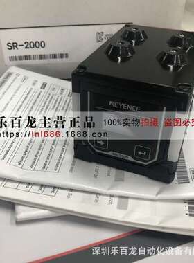 基恩士OP-87527控制电缆 NFPA79对应带D-Sub9Pin 2m 现货全新原装