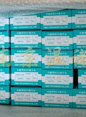 日本東洋技研TOGI端子台接线盒BOXTM-1003600V