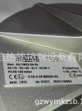 【实物】RG/2MCS DN80 5Bar燃气调压阀意大利马达斯madas