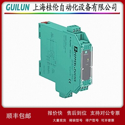 议价MTL安全栅5044 现货