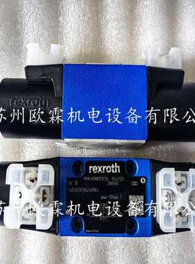 4WE6G1X/HG24N9K4 力士乐电磁阀 R988129276 rexroth原厂