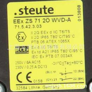 德国STEUTE限位开关EEx ZS 71 2O/1S WVD-A