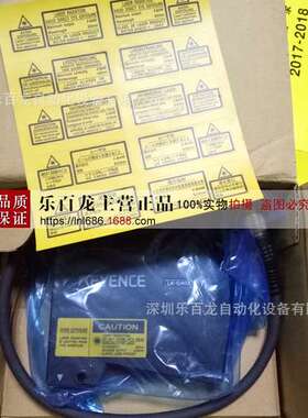 出售基恩士传感器头LK-G1 LK-G150现货库存全新原装