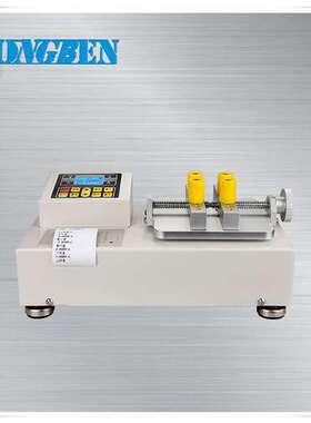 数显瓶盖扭矩测试仪数字瓶盖扭力测试仪瓶盖扭力计ST-5B