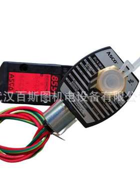 美国ASCO电磁阀SCXE238A003现货