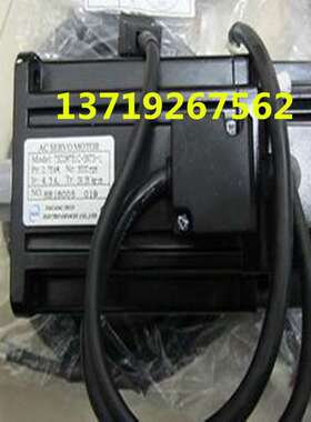 SGM-02AWYH22电机SGMRV-30ANA-YR21SGDH-15AE-SY202-ESGDV180A01A