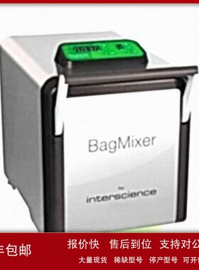 议价interscience 实验室均质器 400ml BagMixer S