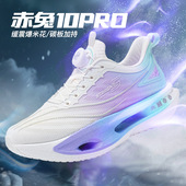 中考竞速专业减震跑步鞋 男女童轻便透气运动鞋 碳板跑步鞋 跨境新款