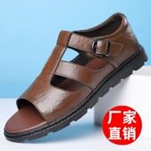凉鞋 搭扣罗马防滑休闲沙滩鞋 夏季 男士 新款 时尚 软底软面洞洞鞋 男