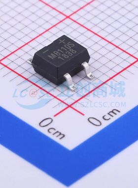 MB110S 整流桥 MBS MB110S